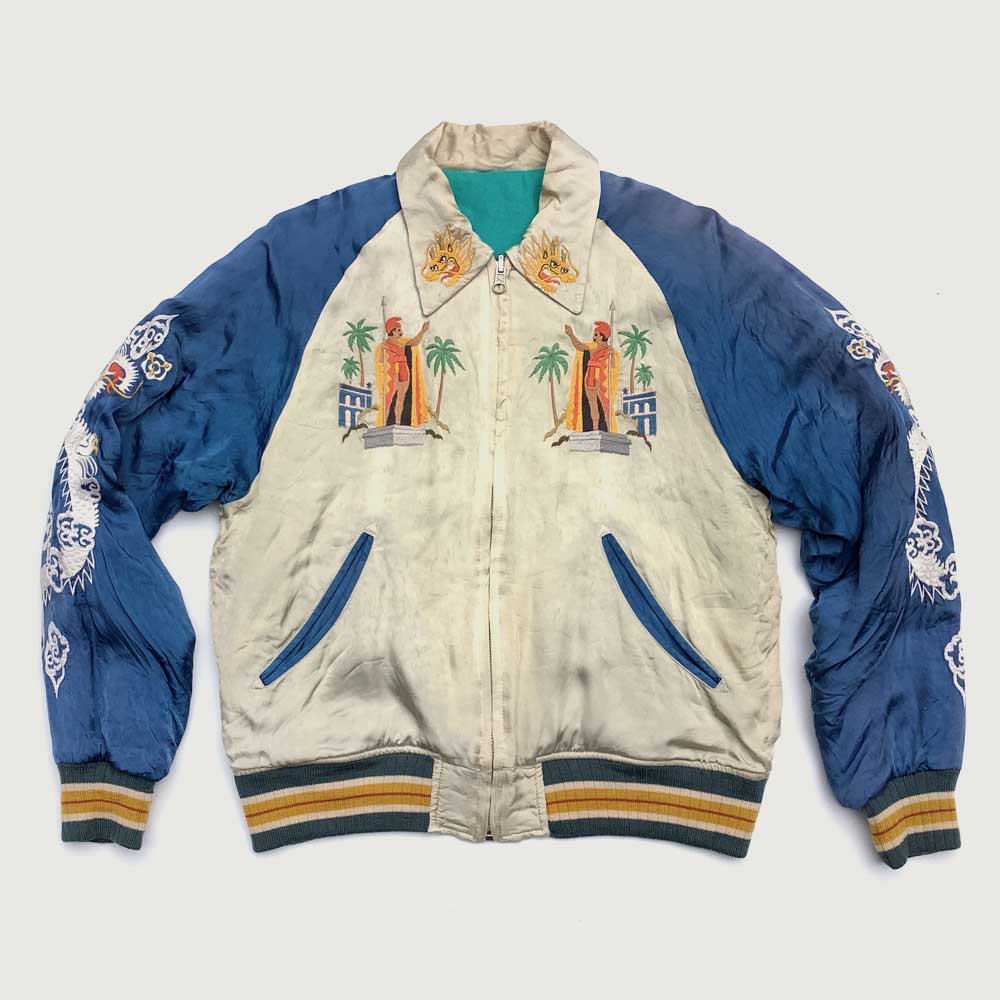 Vintage islands jacket