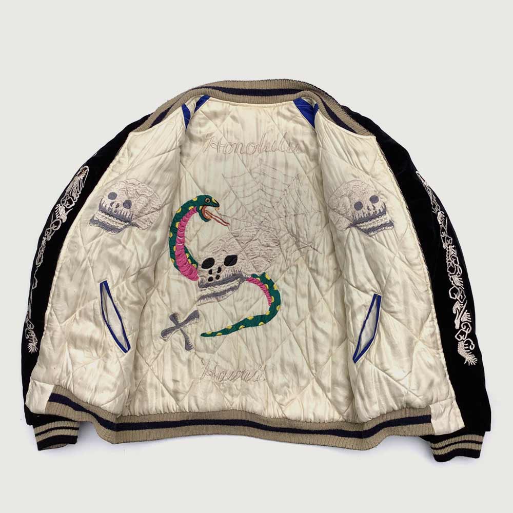 Vintage honolulu hula jacket